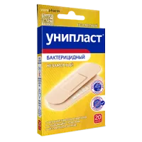 Лейкопластырь бактерицидный на нетканой основе 1,9 х 7,2см 20 шт