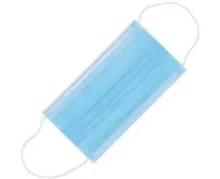 Маска защитная трехслойная одноразовая 1шт (Тривес)