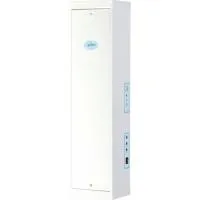 Сибэст-20КС облучатель-рециркулятор комбинированный (1х15Вт) с системой "Ресурс"