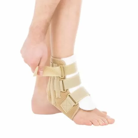 Бандаж компрессионный на голеностопный сустав Тривес Т-8609/Т.46.29 с пластинами 