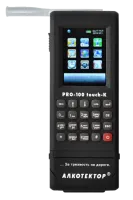Алкотектор Pro-100 touch-K Анализатор паров этанола в выдыхаемом воздухе, с принтером