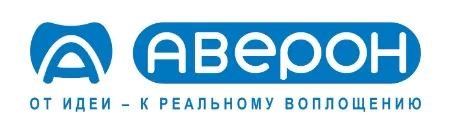 Аверон Аверон
