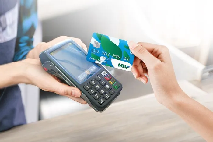 Компенсация ФСС с помощью Электронного сертификата