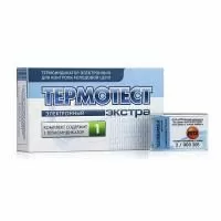 Термоиндикатор электронный для контроля холодовой цепи Термотест Экстра по ТУ 9452-003-62672773-2016, вариант исполнения 2 9452.003.003, 1шт