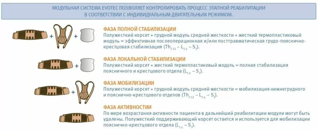 Каталог ORLIMAN 2019_page-0012.jpg Каталог ORLIMAN 2019_page-0012.jpg