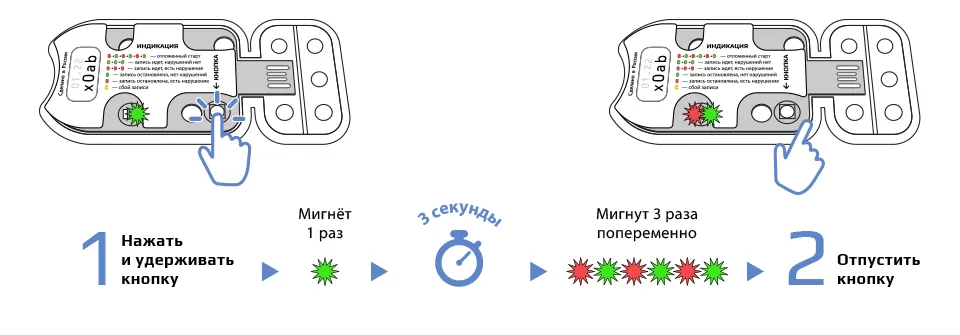Термоиндикатор ТЛ-И2_4.png