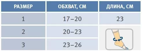 TN-241.jpg TN-241.jpg