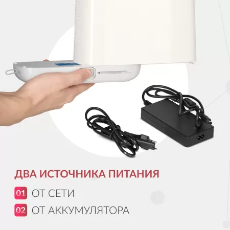 Концентратор кислорода Армед F2 портативный