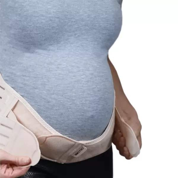 Бандаж для беременных ОРТОНИК ДР-111 дородовый облегченный с ребрами жесткости 