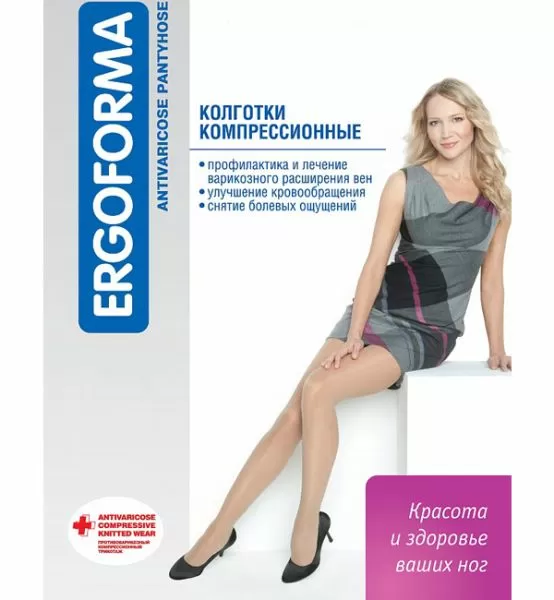 Колготки компрессионные Ergoforma 121 2 класс компрессии полупрозрачные черные 
