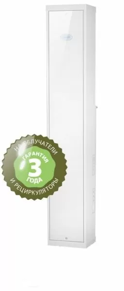 Сибэст-100С облучатель-рециркулятор (2х30Вт) с системой "Ресурс"