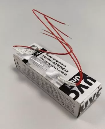 Лампа ESL-PLS-125/UVCB/CL + Балласт (комплект) (аналог ДРТ-125-1)