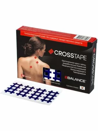 Аку-тейп BBalance BBTape (20 листов) синий