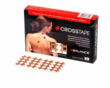 Аку-тейп BBalance BBTape (20 листов) бежевый