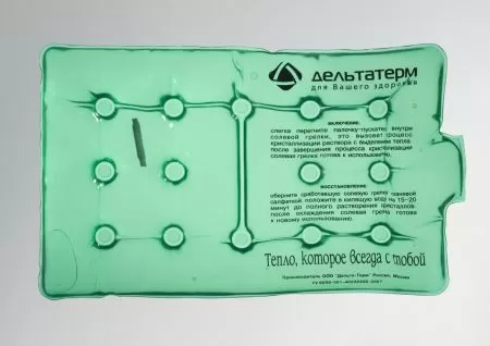 Грелка солевая Матрасик, 30х19 см