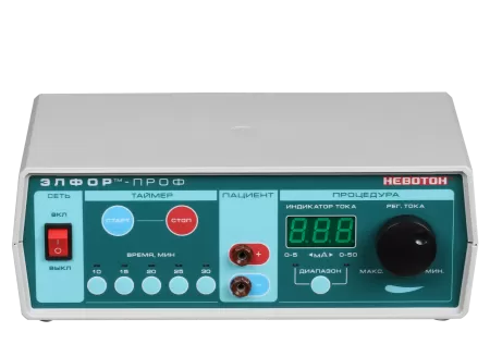 Элфор-Проф Аппарат для гальванизации и электрофореза