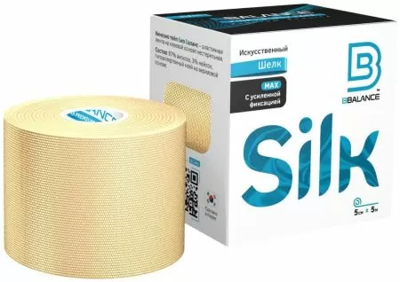 Кинезио-тейп шелковый BBalance BBTape Silk / ICE (5см*5м) бежевый