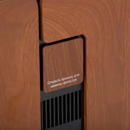 Концентратор кислорода Armed 8F-1 бук