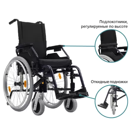 Кресло-коляска ORTONICA Base Lite 300