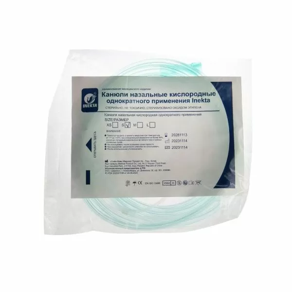 Канюля назальная кислородная Inekta однократного применения 