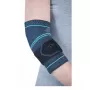 Бандаж на локтевой сустав Talus ЛС-717 с ремнем 