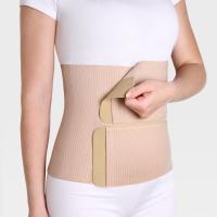 Бандаж послеоперационный Экотен ПО-26, высота 22 см, универсальный размер на обхват талии до 125 см