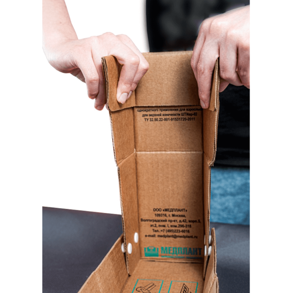 Шина "взрослая нога" 120 см ШТИвн-02 1106